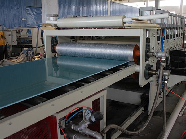 Linchen Industrial Manufacturing